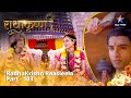 Full Video राधाकृष्ण Duvidha Mein Vrishbhanu Ji RadhaKrishn Raasleela Part 103 Rad