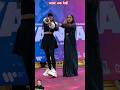 Pata Nahin Mere Per Chhode Kitne Mare Dance Song Panjabi
