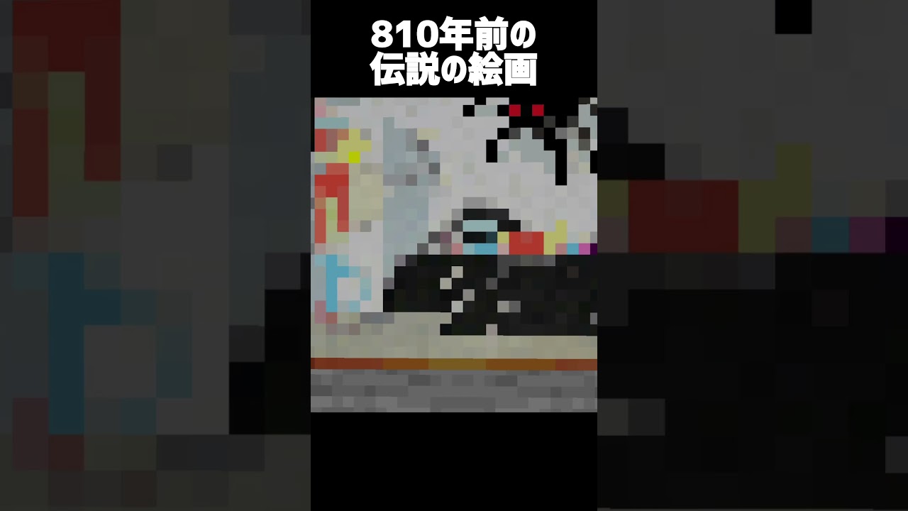 なんだこれは... #minecraft