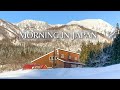 Morning Routine In Rural Japan Snowy Niigata Countryside