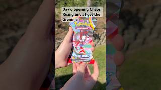 Opening Pokemon Chaos Rising #pokemon #pokemoncards #pokemontcg #nature #chaosrising #pokémon