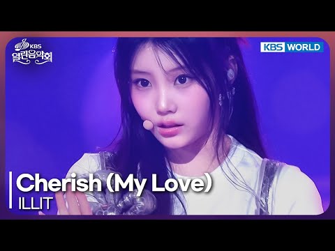 ILLIT - Cherish (My Love) [Open Concert : EP.1534] | KBS KOREA 250803