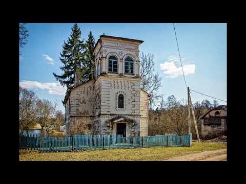 Жемыславль   Усадьба Умястовских