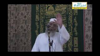 التعايش السلمي بين البشر7 11 2014 image