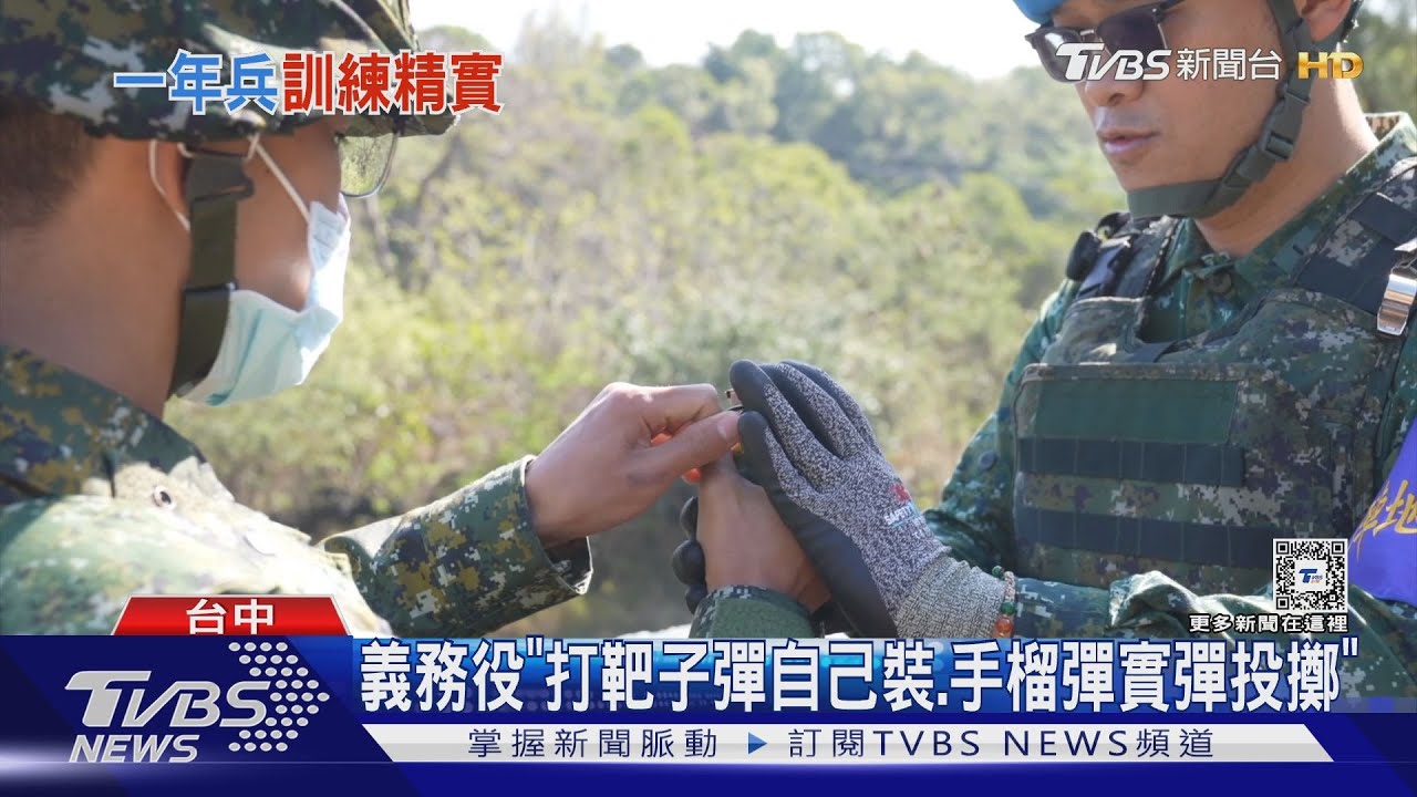 一年兵抽籤不一樣！　「先抽順序後選部隊」