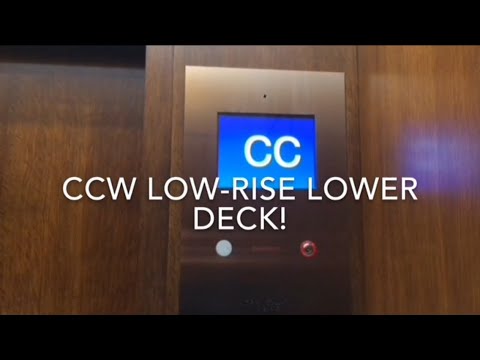 OTIS Double-Deck Compass Low-Rise Elevators at Commerce Court West Toronto (Retake)