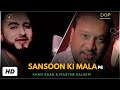 Sanson Ki Mala Pe | Khan Saab & Master Saleem | Khan Saab Punjabi Song | Latest Punjabi Songs 2024