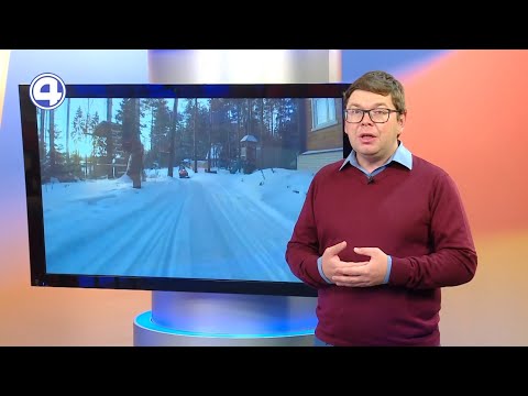 Направления для зимнего отпуска