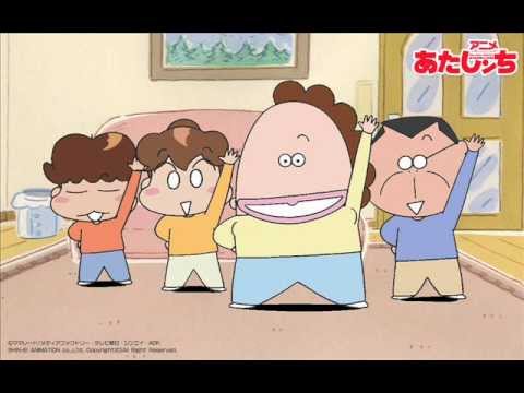 Eiga Atashin'chi Atashin'chi Akiko Yano