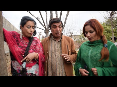 Kia Zanani Maan Gei? Pothwari funny video - Hameed Babar Ramzani - England ni wohti - Pothwari Drama
