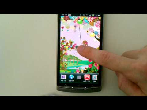 sweet tree LWallpaper[FL ver.] Video