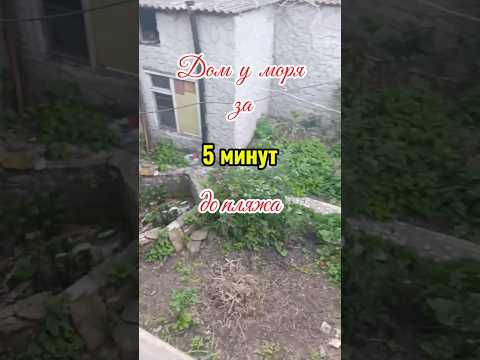 Продажа дома в Лесках: 2 этажа, терраса, газовое отопление, 5 минут до моря, рядом лес и ТРЦ Ривьера