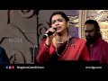SHIVA SHIVA Janapada Rangageethegalu Ananya Bhat 62nd Bengaluru Ganesh Utsava