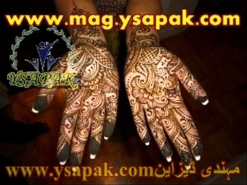 Indian Mehndi Designs, بھارتی مہندی ڈیزاین Latest Mehndi Designs