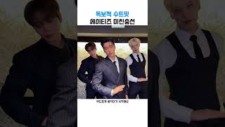 썸네일 이미지