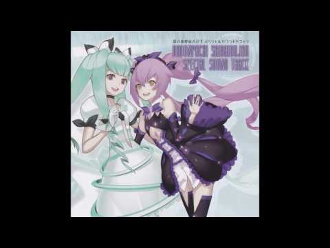 DoDonPachi Saidaioujou Arrange Album - Taiji (Boss)