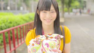 1/149BD神告　後藤理沙子