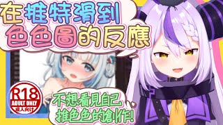 [問卦] YT現在一堆搞會員專屬影片