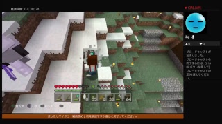 PS4版【マインクラフト】まったりプレイ！