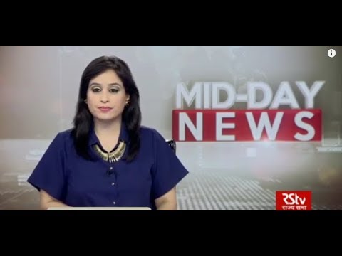 English News Bulletin – July 06, 2018 (1 pm)