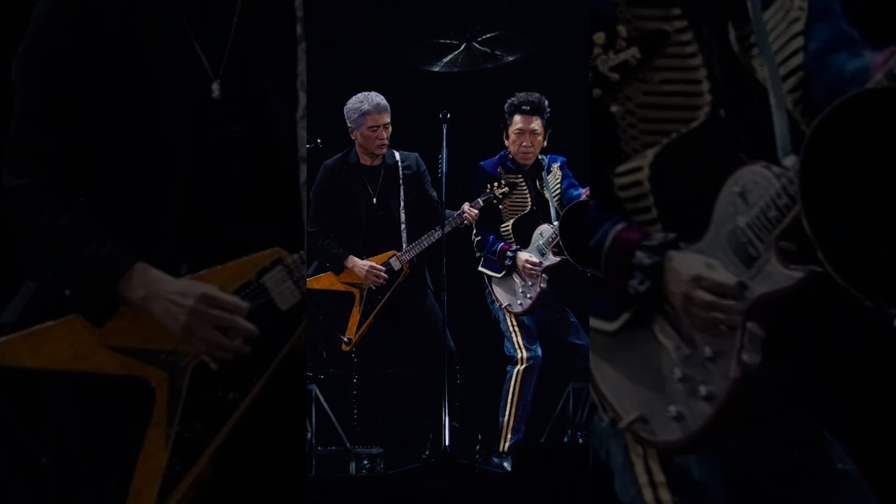 #COMPLEX - GOOD SAVAGE