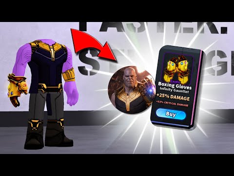 I BECAME THANOS WITH THE NEW INFINITY GAUNTLET GLOVE IN FIGHT IN A SCHOOL! (25+ DAMAGE?! + OP)🤯