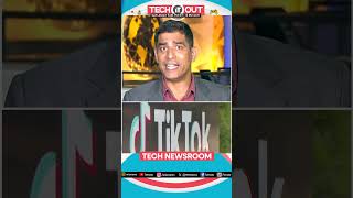 Top Highlights From The World Of Tech | WION Tech It Out