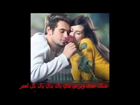 فيديو عامر حسيبا 2016