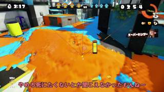 【ゆっくり実況プレイ】【Splatoon】ゆっくり655のSplatoon Season2 Part6