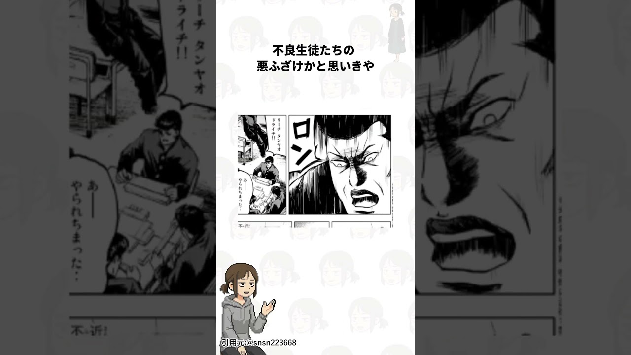 テスト期間は部活禁止だから帰宅部が詰む学校