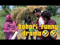 Kashmari Funny Drama