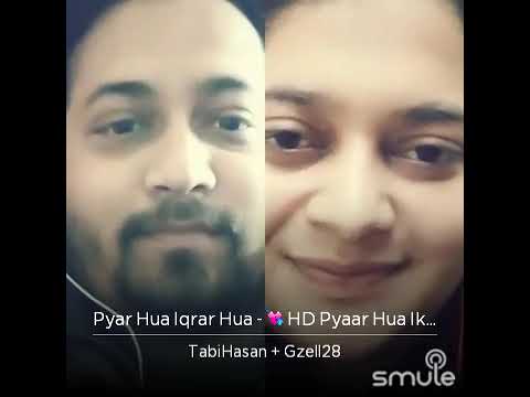 GAZALA HASAN Puar hua iqrar hua -shree 420