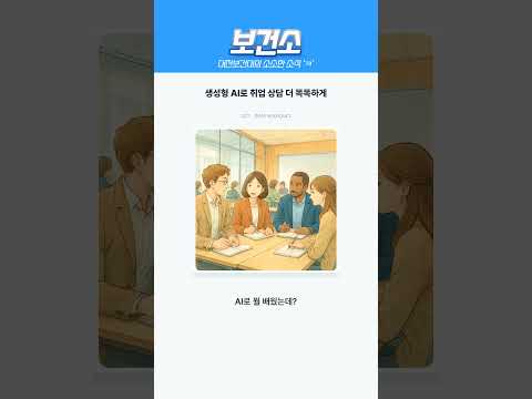 게시물