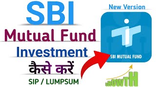 how to invest in sbi mutual fund through investap | investap se sip kaise start kare | New Version |