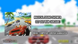 Magical Sound Shower OST Out-Run Arcade
