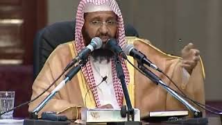 شرح زاد المستقنع الدرس (2) للشيخ محمد باجابر image