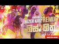 His Hitha Remix Krishini Ft KaizerKaiz His Hitha Remix Storap Global​
