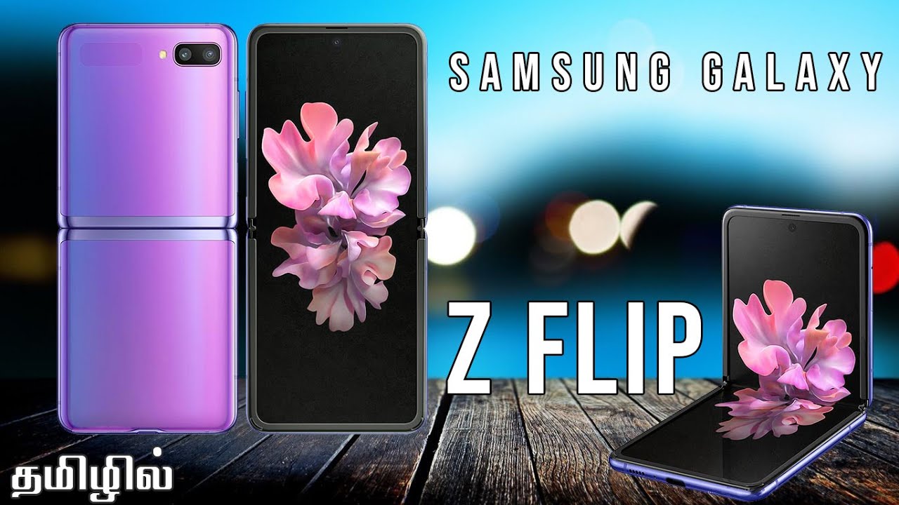 Samsung Galaxy Z Flip Camera review Tamil | Samsung Z Flip Tamil