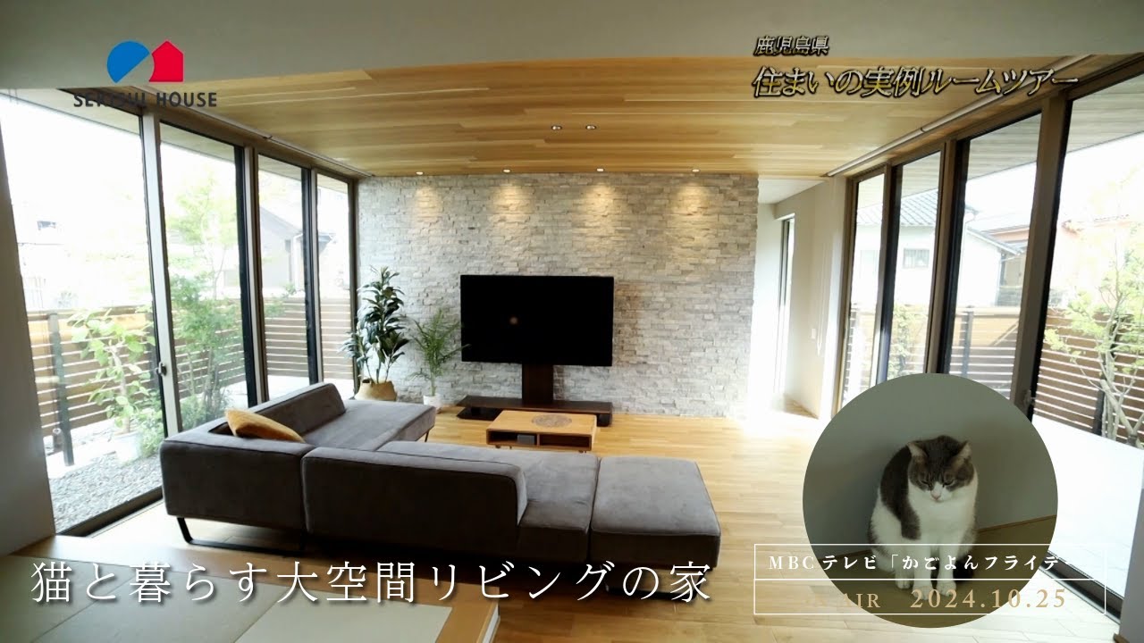 『重厚感、上質感が特徴の鉄骨住宅「中庭を望む邸宅」』