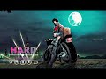 I Try So Hard ( In The End ) Remix Ringtone | Bgm | Viral Ringtone | CEO OF BGM