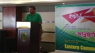 Eastern Cable Launching Event