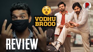 Bro Movie Review : Pawan Kalyan, Sai Dharam Tej : RatpacCheck : Bro Review : Bro Public Talk