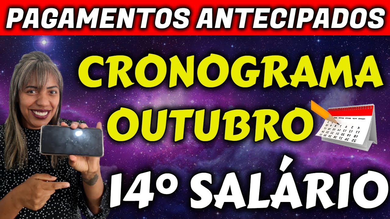 ✔️ INCRÍVEL! 13° SALÁRIO INSS + PAGAMENTOS ANTECIPADOS OUTUBRO + CRONOGRAMA DE PAGAMENTOS