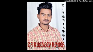 Download lagu TERE KHARECHE SE ME KYA DARU SU DJ KUDEE KONCH 817613761 mp3 Download lagu TERE KHARECHE SE ME KYA DARU SU DJ KUDEE KONCH 817613761 mp3