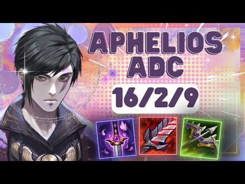 Aphelios vs Vayne [ ADC ] EUW Patch 13.11 ✅