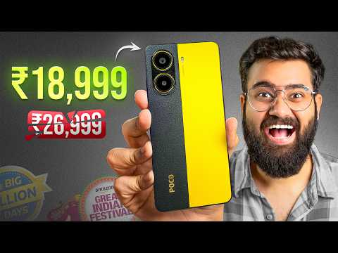 *REAL TRUTH* POCO X7 Pro After 100 Days - ₹19,999 Don't Buy?