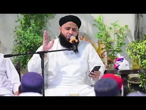 Nabi Apko Maine Dekha Nahi Hai  |  Naat by Mufti Anas Younus  |  Rabi ul Awal Special