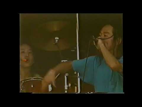 Boredoms - Super Go!!!!! (live1999 Re)