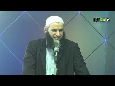 Çfarë pasues kishin Pejgamberët? - Hoxhë Sadullah Bajrami