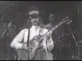 The Allman Brothers Band - Need Your Love So Bad - 4/20/1979 - Capitol Theatre (Official)